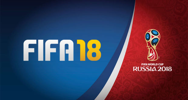 حالت جام جهانی بازی FIFA 18 در هاله ای از ابهام