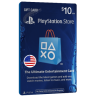 خرید گیفت کارت 10 دلاری Playstation آمریکا