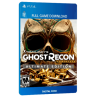 خرید باندل بازی های دیجیتال Tom Clancy’s Ghost Recon Wildlands Ultimate Bundle