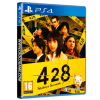 خرید بازی 428 Shibuya Scramble برای PS4