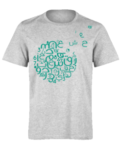 خرید تی شرت خاکستری طرح حروف و اعداد فارسی